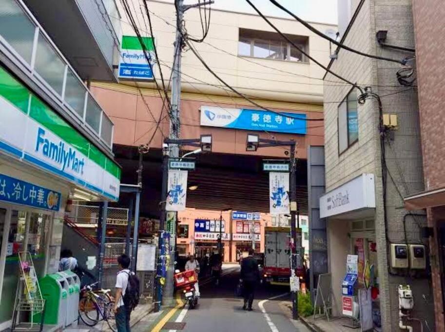 Class Kyodo Tokio Zewnętrze zdjęcie