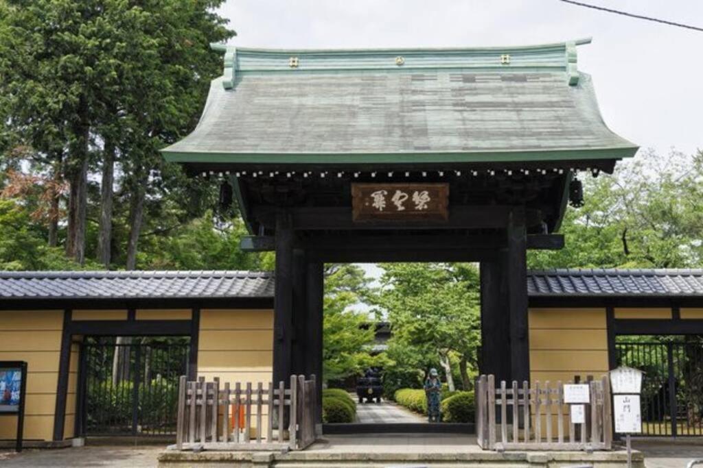 Class Kyodo Tokio Zewnętrze zdjęcie